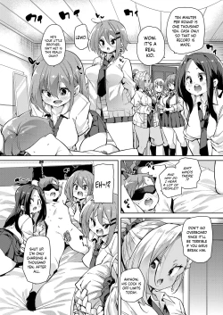 Page 6 of Koushuunyuu Kanou! Chikubi o Namerareru dake no Kantan na Oshigoto desu!!