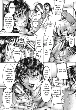 Page 8 of Team Player