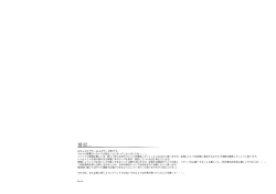 Page 3 of MoistSkinGirls