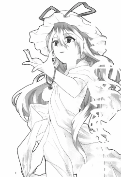 Page 4 of La Tentacule