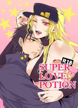 Page 1 of Super Love Potion