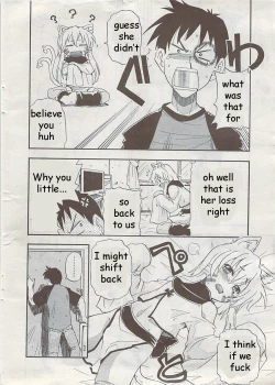 Page 10 of Changing Pussy