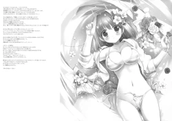 Page 12 of Concentrate