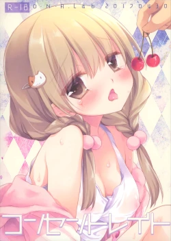 Page 2 of Concentrate