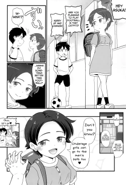 Page 20 of Joji Bitch JS wa Shiritagariya-san! | The Curious Elementary School Bitch!