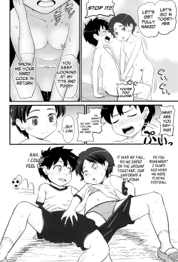 Page 22 of Joji Bitch JS wa Shiritagariya-san! | The Curious Elementary School Bitch!