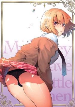 Page 202 of Saotsuki Honey我爱的人有些MEN