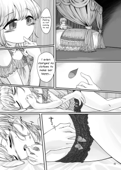 Page 7 of Oshaburi Daisuki Flan-chan