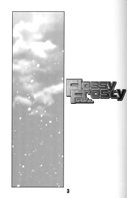 Page 2 of Flossy Frosty