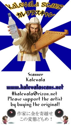 Page 19 of Gugenka-kei Joshi!!