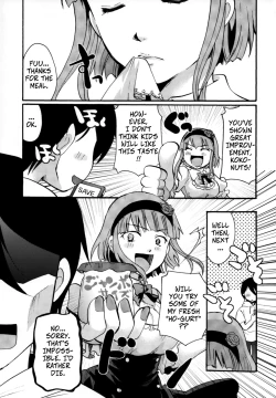 Page 29 of Muchi Shichu to Shoku Zato Kurocchi Shasei Dake! | Situations of Unknowingly Eating Cum and Crotch Cum Shots!