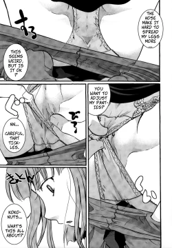Page 8 of Muchi Shichu to Shoku Zato Kurocchi Shasei Dake! | Situations of Unknowingly Eating Cum and Crotch Cum Shots!
