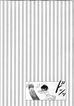 Page 164 of 24 Jikan Ikippanashi!  Nurechau Shanai Monitor