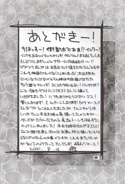 Page 44 of Dynamite 6 DEAD OR ALIVE 2