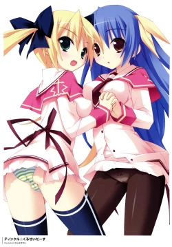 Page 7 of PENCIL 10th ANNIVERSARY GALLERY