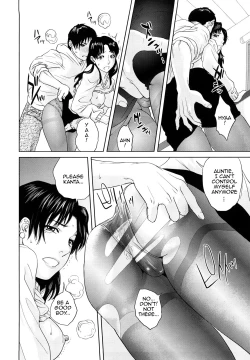 Page 15 of Innocent Incest
