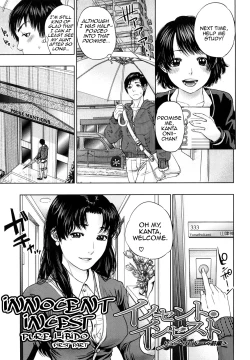 Page 62 of Innocent Incest