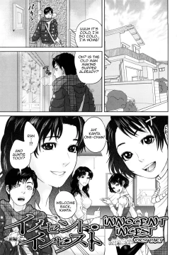 Page 6 of Innocent Incest