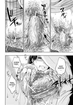 Page 79 of Innocent Incest