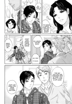 Page 7 of Innocent Incest