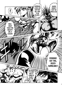 Page 16 of CHINESE HUNTER