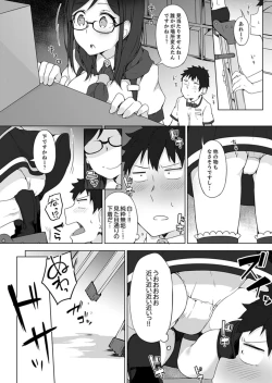 Page 35 of Gochuumon wa… Osananajimi? Sekkyakuchuu ni Hatsu Ecchi shi Chaimashita.