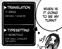 Page 23 of Tamani wa Iiyone | It's okay once in a while