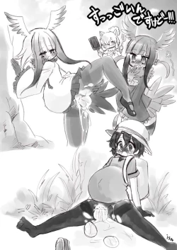 Page 4 of KemoFrie Rakugaki Tsume