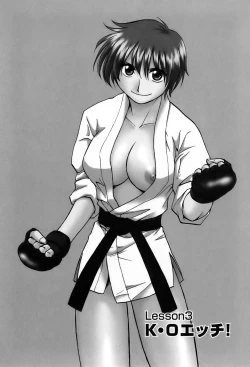 Page 43 of Okusan Volley - Madam Volleyball