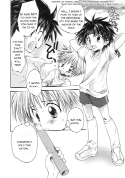 Page 2 of Love Baton