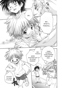 Page 3 of Love Baton