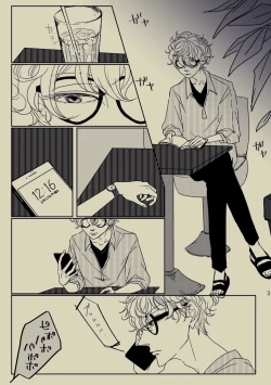 Page 2 of Kimi to Ireba Inspiration