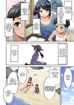 Page 5 of Akogare no Nee-chan ga Gal ni Natte Kaette Kita Natsuyasumi Ch. 1