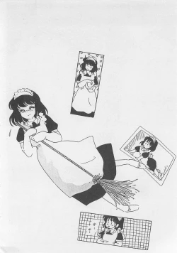 Page 229 of Afurete Kichau!