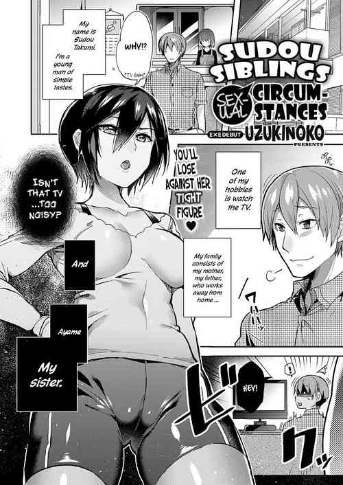 Download Sudou Ie No Seijijou | Sudou Siblings Sexual Circumstances