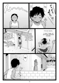 Page 33 of Natsuyasumi no Omoide Joukan | Summer Break Memories Vol.1