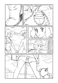 Page 2 of Go Gogoat Serena!