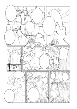 Page 4 of Go Gogoat Serena!
