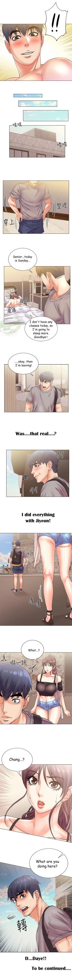 Page 116 of Eunhye's Supermarket Ch.24/?