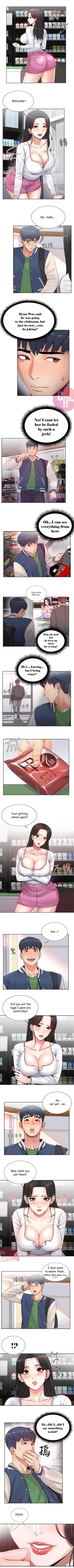 Page 17 of Eunhye's Supermarket Ch.24/?