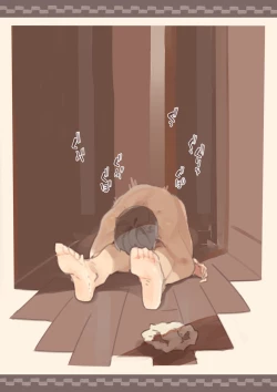 Page 29 of Kanjou ga Usui kara Nandemo Iu Koto Kiite Kureru Osananajimi 2