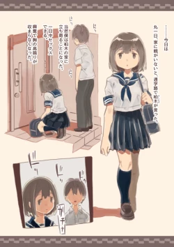 Page 3 of Kanjou ga Usui kara Nandemo Iu Koto Kiite Kureru Osananajimi 2