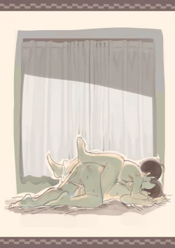 Page 78 of Kanjou ga Usui kara Nandemo Iu Koto Kiite Kureru Osananajimi 2