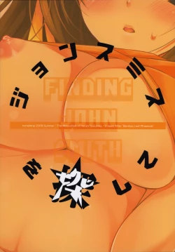 Page 30 of John Smith wo Sagashite