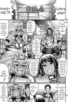 Page 4 of Black Witches 3