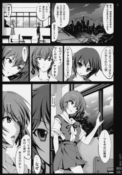 Page 4 of Ayanami X Nagato