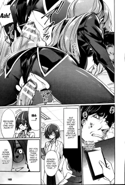 Page 7 of Saimin Gakusei Shidou| Hypno Sexual Studies