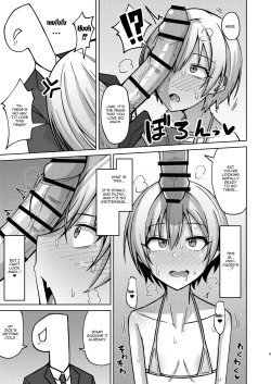 Page 6 of H nante Zettee Yannee kara na!! | There's No Way I'll Do Anything Lewd!!