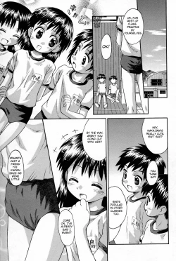 Page 14 of Hidamari no Shoujo2