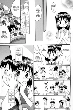 Page 18 of Hidamari no Shoujo2